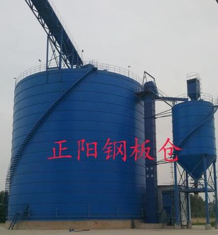 南和大型矿粉钢板库